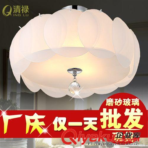 歐式吸頂燈,臥室燈,陽臺(tái)燈,廚房燈,衛(wèi)生間燈,玄關(guān)燈飾,走廊燈具