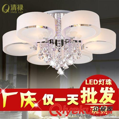 清祿 燈具 臥室,歐式半吊燈,客廳燈吸頂燈,簡約現(xiàn)代時(shí)尚餐廳燈飾