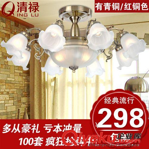 歐式燈,歐式吊燈,客廳燈,歐式燈具,臥室燈,復古燈 鐵藝燈,燈飾,燈