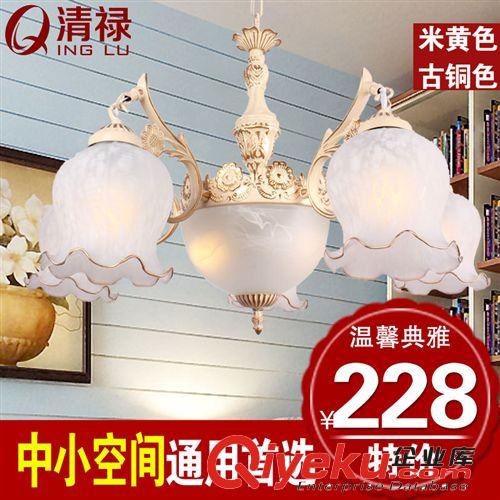 新款燈具批發(fā)鐵藝電鍍歐式吊燈,客廳臥室餐廳燈簡約現(xiàn)代仿古燈飾