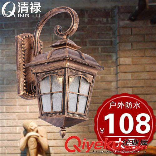 大號(hào),戶(hù)外燈 壁燈,陽(yáng)臺(tái)燈 壁燈,歐式復(fù)古庭院燈,室外防水燈飾燈具