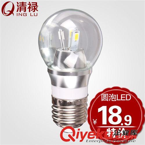 節能燈 E14,節能燈 拉尾,尖泡,7W白光 黃光,6400K節能燈