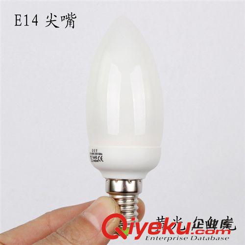 清祿燈飾 LED筒燈 節能筒燈 天花燈 3W 5W全套客廳餐廳燈防霧筒燈