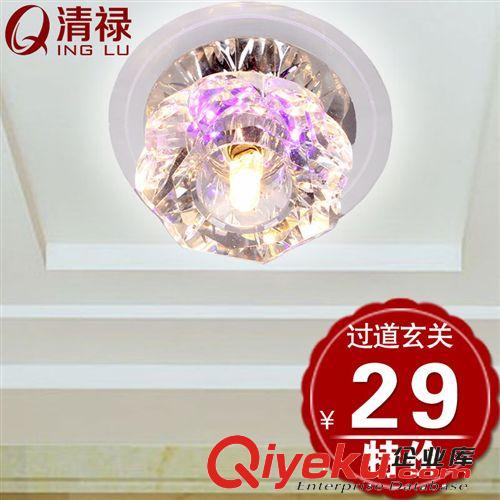 清祿 壁燈 現代簡約水晶壁燈 墻壁燈 客廳燈玄關臥室門廳過道壁燈