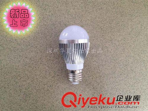 鋁合金球泡燈 鋁合金LED球泡燈 鋁制LED球泡  LED燈泡 3W原始圖片3