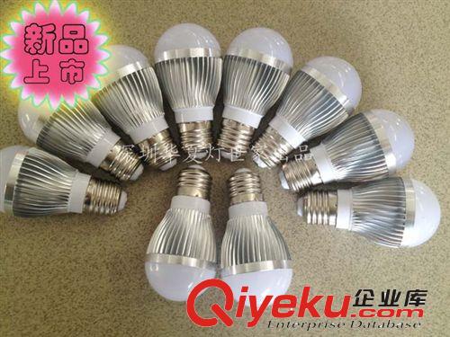 5Wled球泡燈 led球泡燈廠家批發(fā)5Wled球泡燈 大功率led球泡燈
