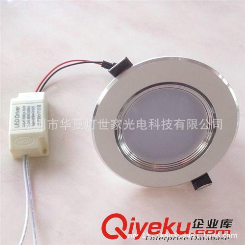 廠家推薦 3Wled筒燈2.5寸 led筒燈套件客廳天花燈  外貿LED筒燈原始圖片2