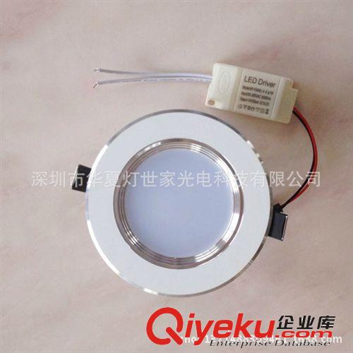 廠家直銷3寸LED筒燈5W 嵌入式天花筒燈 gd品質 貨到付款原始圖片3