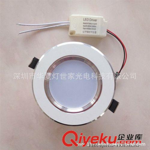 廠家供應 華夏射燈 LED明裝筒燈3寸 5W 高光效LED筒燈 LED燈