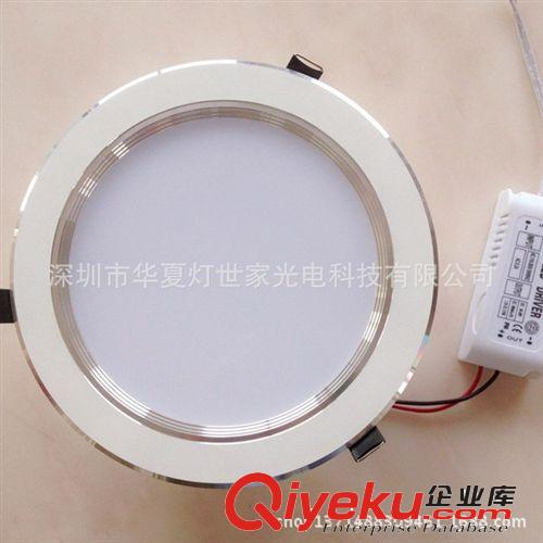 廠家供應 華夏射燈 LED明裝筒燈3寸 5W 高光效LED筒燈 LED燈