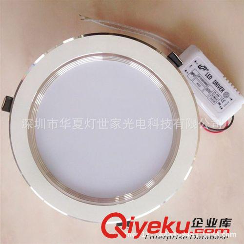 新款式LED筒燈 7W 3.5寸led燈具 led過道燈 晶元35芯片 更亮