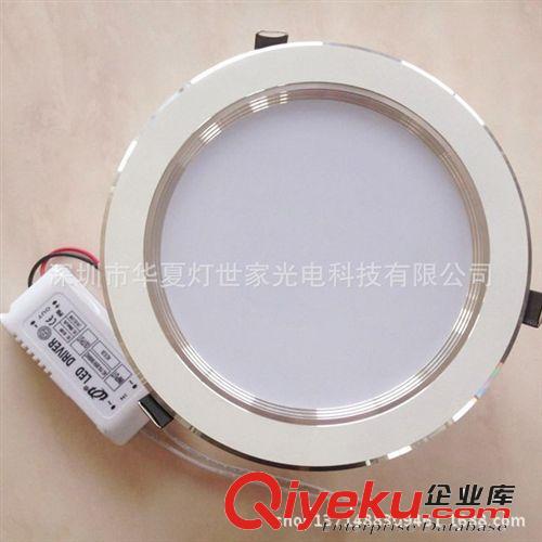 供應3.5寸7W筒燈  LED 廚衛燈 客廳客房LED天花燈 筒燈原始圖片3