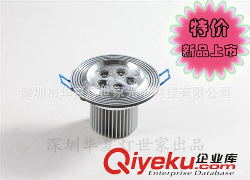 led天花燈廠家批發大功率5Wled天花燈 家用led天花燈 樓道天花燈原始圖片2