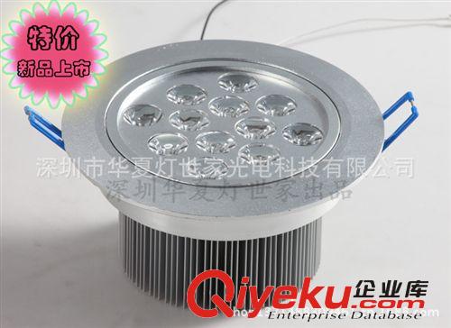 AC24V-7Wled天花燈  DC24Vled天花燈 24Vled商業照明原始圖片3