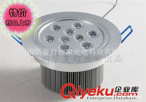 led廠家批發(fā)7Wled天花燈 {zpy}led節(jié)能燈現(xiàn)貨批發(fā) 7Wled射燈原始圖片3