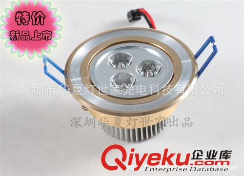 led天花燈供應(yīng) 5Wled天花燈 led商業(yè)照明專用led天花燈 led射燈原始圖片2