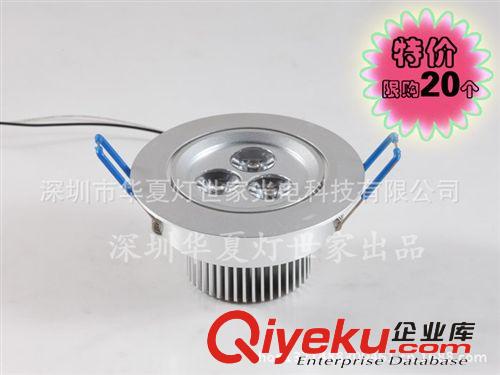 供應(yīng)5WLED天花燈 LED過(guò)道燈 220V 5W LED樓道燈
