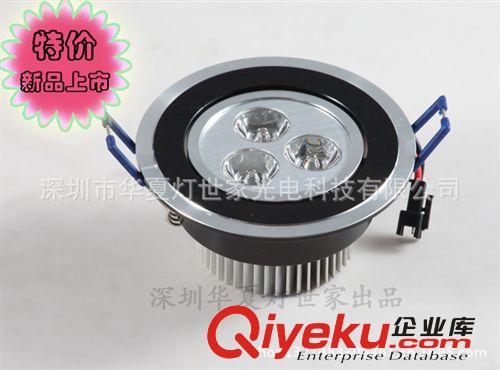 供應led天花燈 3w 5W  7W  9W 射燈 背景墻 客廳燈原始圖片3