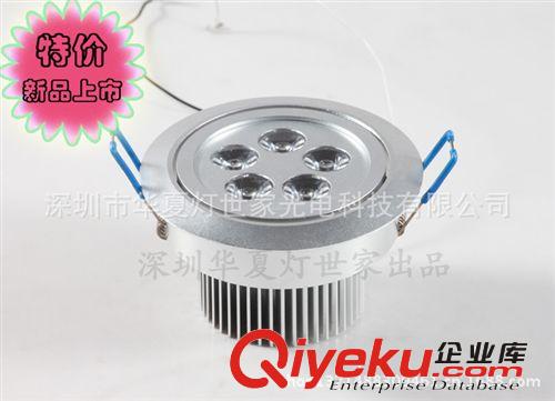 供應(yīng)5WLED天花燈 LED過(guò)道燈 220V 5W LED樓道燈原始圖片2