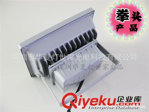 10Wled投光燈 10Wled泛光燈 10W大功率投光燈 10Wled集成投光燈原始圖片3