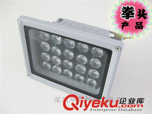 led廠家批發(fā)20Wled投光燈 戶外廣場led路燈 工廠led投射燈