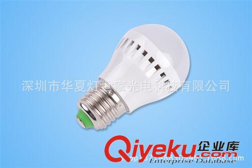 低壓LED塑料球泡燈 DC12V   5W led塑料球泡燈  led球泡燈