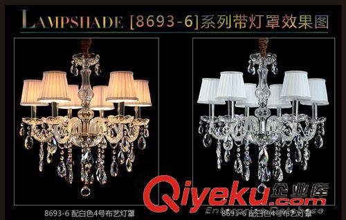 廠家供應現貨 豪華6頭 歐式水晶燈 客廳吊燈 餐廳水晶吊燈原始圖片2