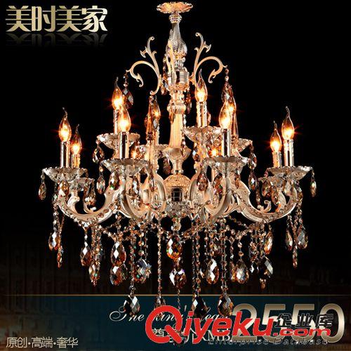 低調(diào)奢華進(jìn)口合金歐式水晶吊燈客廳餐廳蠟燭K9干邑臥室書房燈新款