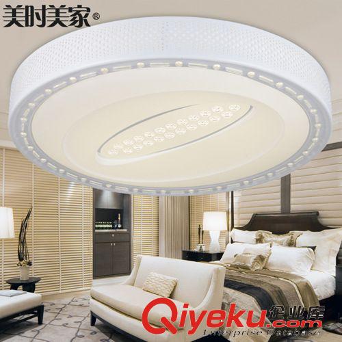 美時美家現代簡約LED客廳燈吸頂燈圓形臥室燈餐廳燈飾燈具客廳燈