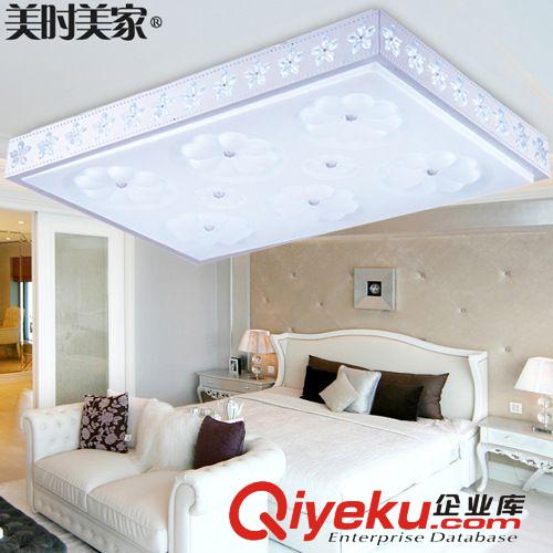 現代簡約led吸頂燈客廳燈餐廳燈長方形圓形書房臥室LED吸頂燈具