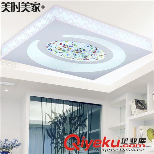 現代時尚長方形客廳燈亞克力LED吸頂燈臥室燈餐廳大廳燈飾燈具