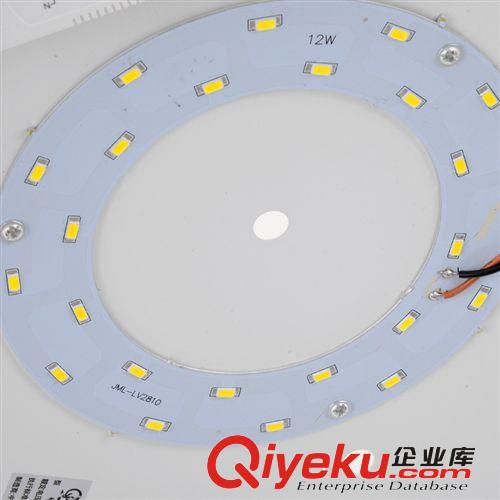 現代簡約臥室燈led吸頂燈房間燈餐廳燈書房燈飾可調光LED吸頂燈飾