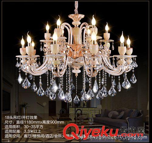 歐式鋅合金水晶吊燈 大型客廳燈酒店工程復式別墅玉石雙色蠟燭燈