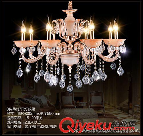 歐式簡約水晶吊燈現代奢華別墅復式樓客廳臥室鋅合金雙色燈具燈飾