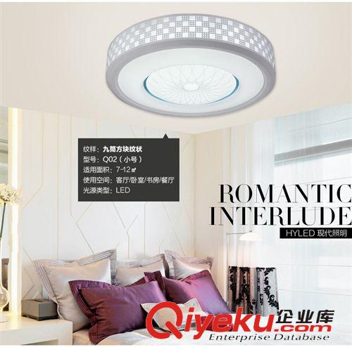 燈具燈飾客廳房間燈LED燈新款圓形吸頂燈原始圖片2