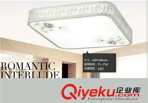 燈具燈飾LED吸頂燈客廳房間燈新款亞克力燈原始圖片2