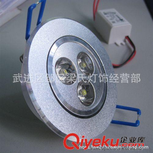 燈具燈飾LED筒燈天花燈3W射燈全套高亮節(jié)能廠家直銷tj批發(fā)原始圖片2
