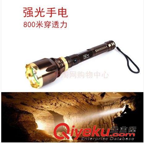 強光手電筒LED遠射手電筒zp充電套裝遠射防身防水戰術手電神火