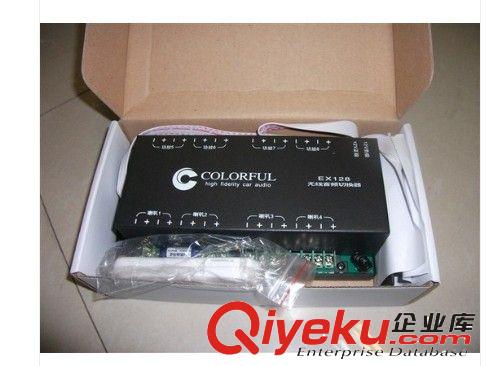 汽車音響轉(zhuǎn)換器改裝專用音頻工具 無線遙控切換器 無線音頻轉(zhuǎn)換器原始圖片3