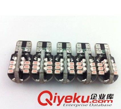 汽車LED裝飾燈 5050SMD防水燈帶 5米300燈 貼片燈條/5m軟條帶