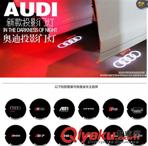 批發(fā)輪胎燈 LED 超炫輪轂影像燈 輪轂影像 汽車(chē)輪胎燈 影像風(fēng)火輪