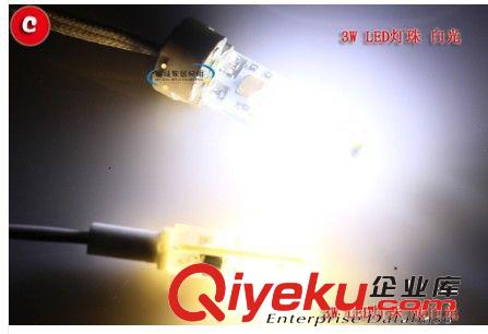 超亮220V LED G5.3燈珠 鏡前燈水晶燈過道燈吊燈壁燈兩針燈泡原始圖片2
