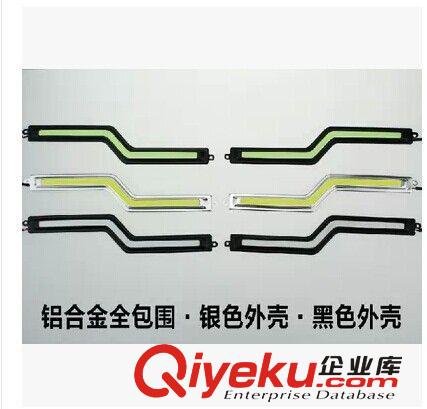 新款超薄汽車LED日行燈超高亮防水COB型Z字型通改裝日間行車燈原始圖片2