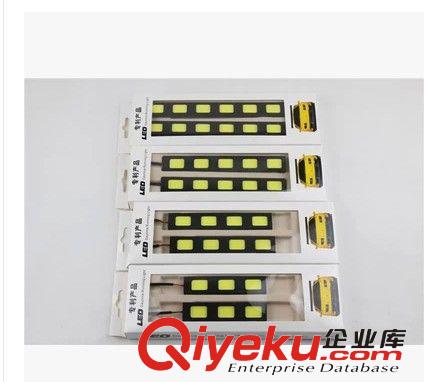 廠家 直銷改裝日行燈 大功率 高亮COB日間行車燈 LED日行燈