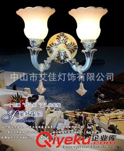 歐式壁燈現(xiàn)代簡(jiǎn)約 客廳臥室奢華 簡(jiǎn)歐燈具燈飾壁燈A308-2w