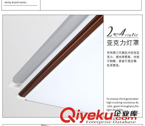 tj批發(fā)現(xiàn)代LED分段遙控鋁材亞克力吸頂燈麗之盈客廳臥室燈66085原始圖片2