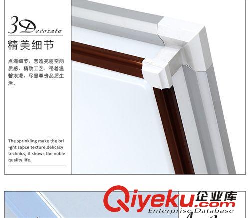 tj批發(fā)現(xiàn)代LED分段遙控鋁材亞克力吸頂燈麗之盈客廳臥室燈66085原始圖片3