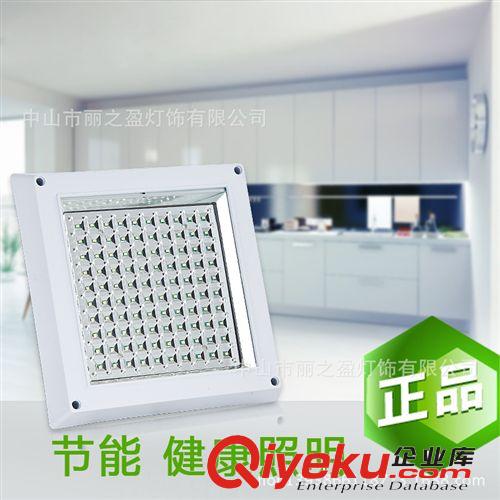 LED平板嵌入式吸頂燈廚衛燈防水浴室過道燈廚房燈LZY66078