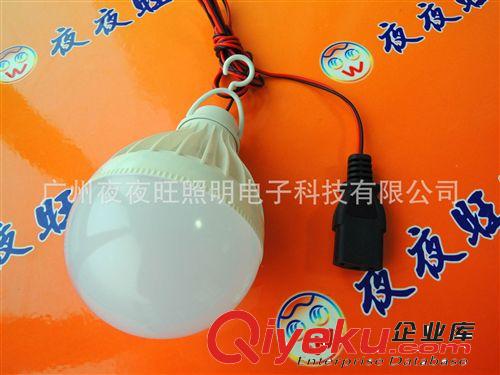 36伏廠家出售7W 36V LED球泡燈 led帶線 帶夾子led燈泡