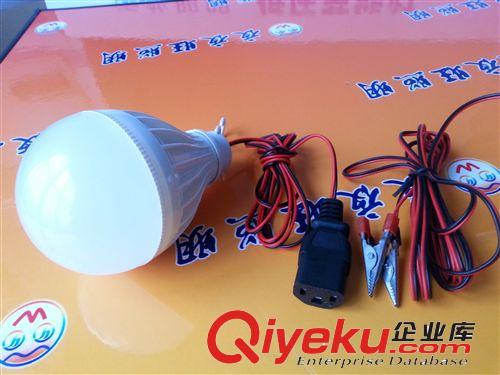36伏廠家出售7W 36V LED球泡燈 led帶線 帶夾子led燈泡原始圖片3